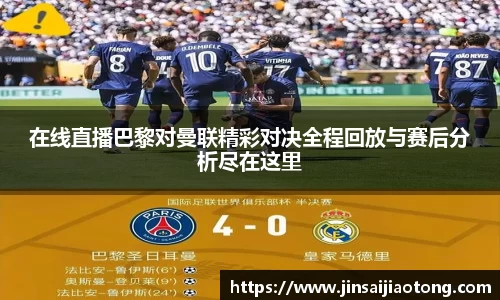 im电竞·电子竞技平台