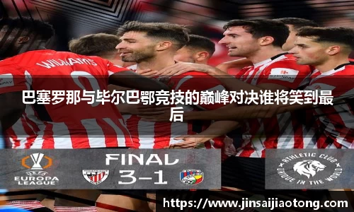 im电竞·电子竞技平台