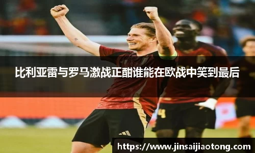 im电竞·电子竞技平台