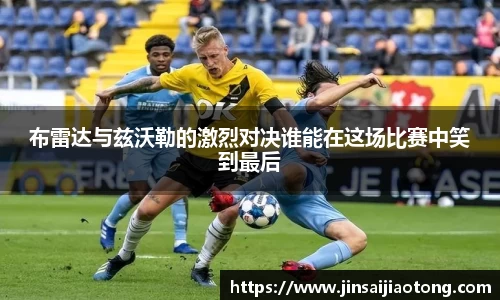 im电竞·电子竞技平台