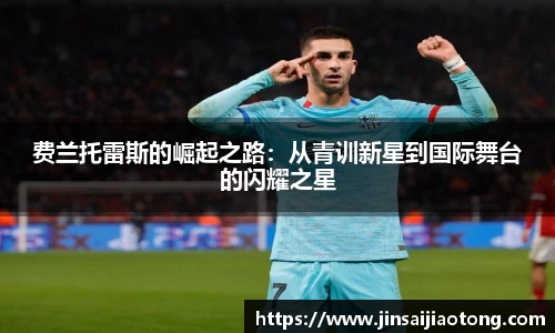 im电竞·电子竞技平台