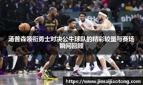 im电竞平台官网