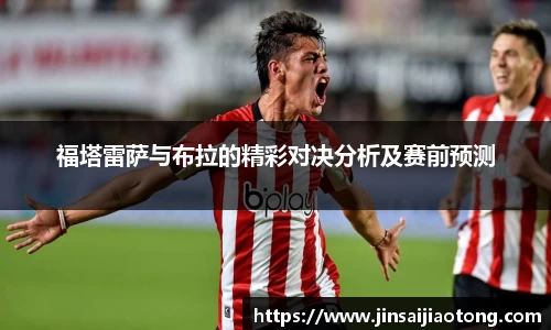 im电竞平台官网