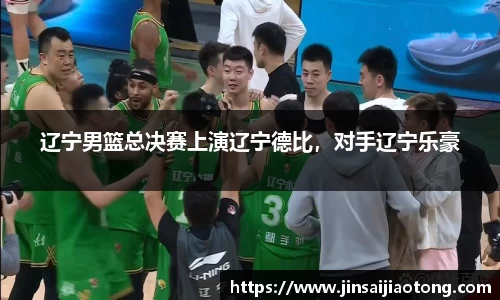 im电竞·电子竞技平台