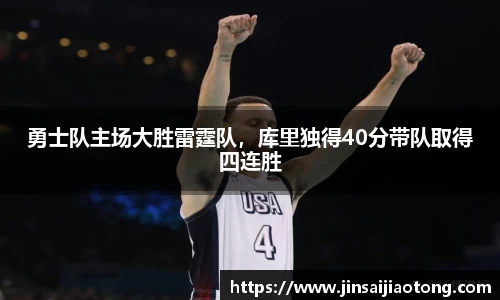 im电竞平台官网